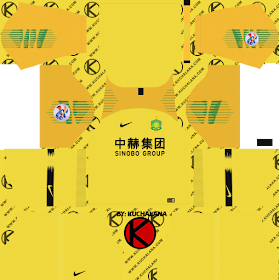 Beijing Guoan FC 2019 ACL Kit - Dream League Soccer Kits