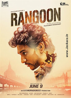 Rangoon [Tamil] First Look Poster