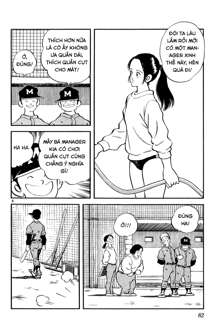 H2 chap 84
