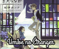 Umibe no Étranger Umibe no Étranger