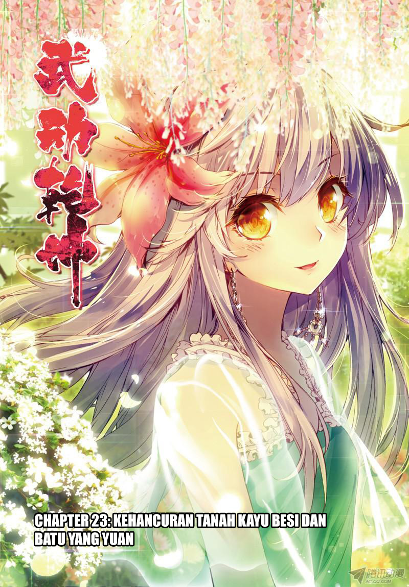 Wu Dong Qian Kun Chapter 23