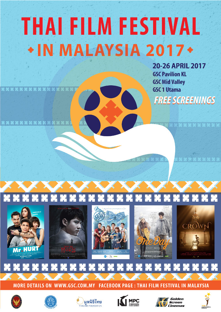 Gsc pavilion cinema Showtimes in