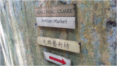 Kong Heng Square