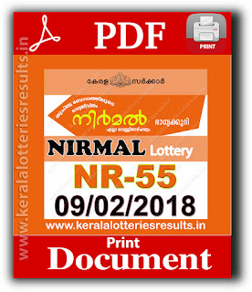 Kerala Lottery 09.02.2018 Nirmal NR-55 Lottery Results Official PDF www.keralalotteriesresults.in keralalotteriesresults.in, 9 February 2018 Result, kerala lottery, kl result, yesterday lottery results, lotteries results, keralalotteries, kerala lottery, keralalotteryresult, kerala lottery result, kerala lottery result live, kerala lottery today, kerala lottery result today, kerala lottery results today, today kerala lottery result, 9 2 2018, 9.2.18, kerala lottery result 09-02-2018, nirmal lottery results, kerala lottery result today nirmal, nirmal lottery result, kerala lottery result nirmal today, kerala lottery nirmal today result, nirmal kerala lottery result, nirmal lottery NR 55 results 9-2-2018, nirmal lottery NR 55, live nirmal lottery NR-55, nirmal lottery, 09/02/2018 kerala lottery today result nirmal, nirmal lottery NR-55 9/2/2018, today nirmal lottery result, nirmal lottery today result, nirmal lottery results today, today kerala lottery result nirmal, kerala lottery results today nirmal, nirmal lottery today, today lottery result nirmal, nirmal lottery result today, kerala lottery result live, kerala lottery bumper result, kerala lottery result yesterday, kerala lottery result today, kerala online lottery results, kerala lottery draw, kerala lottery results, kerala state lottery today, kerala lottare, kerala lottery result, lottery today, kerala lottery today draw result, kerala lottery online purchase, kerala lottery online buy, buy kerala lottery online