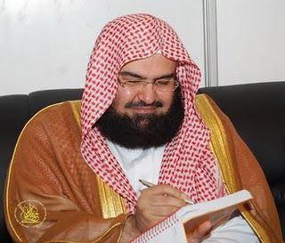 TÉLÉCHARGER CORAN COMPLET ADEL AL KALBANI