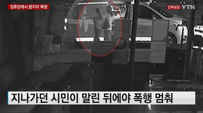 이미지에 대체텍스트 속성이 없습니다; 파일명은 43e52223-cbba-4df2-8df5-f9699dbf2432.png 입니다.