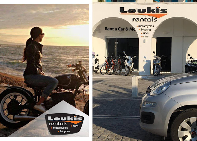 Loukis Rentals Auto Moto Bicycle Discover Paros