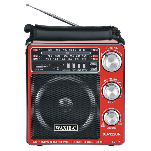 http://plaza24.gr/forhto-mp3-player-radio-recorder-waxiba-922uar-t.html 