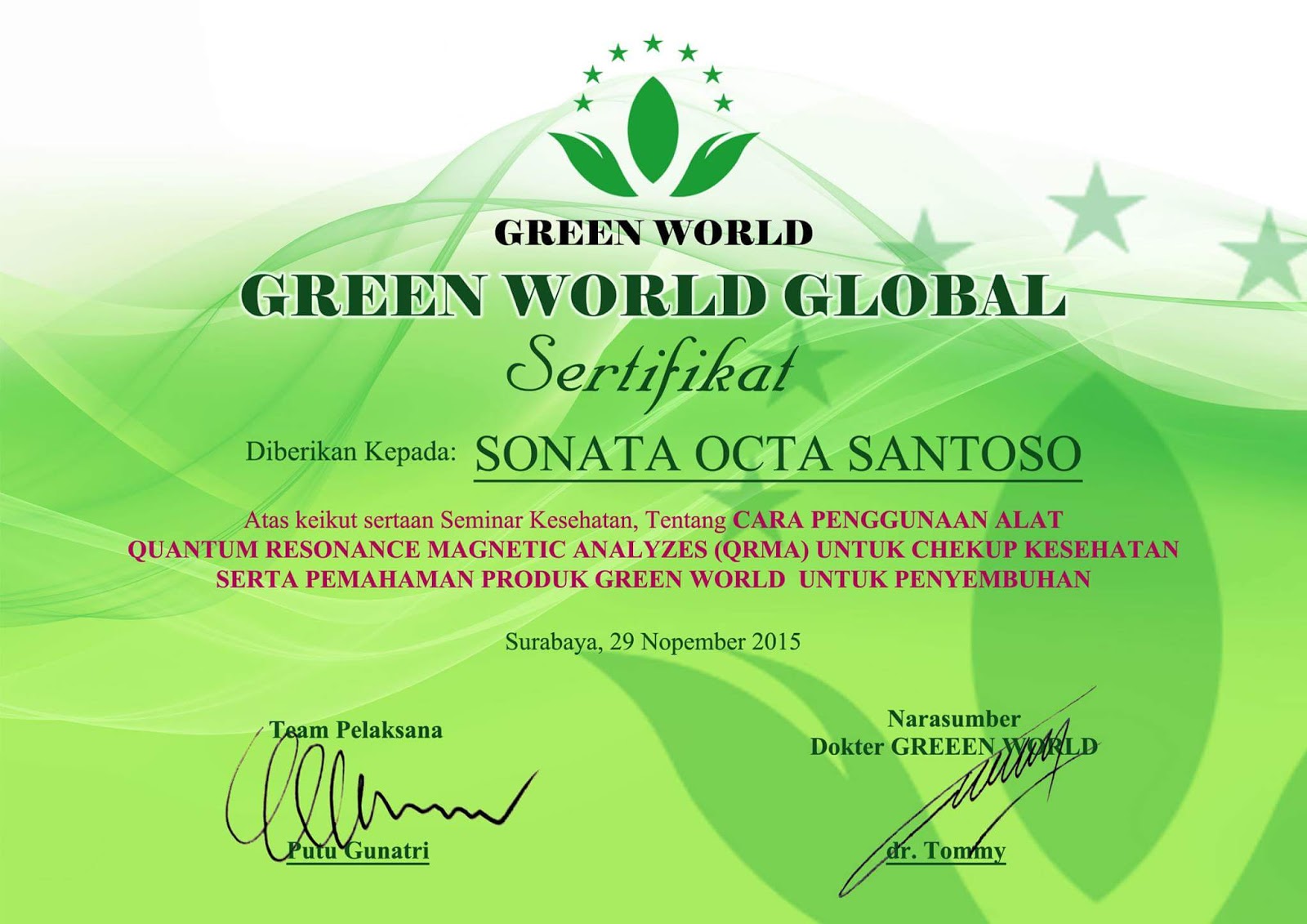 Grin word. Greenworld организация информация. Грин ворлд. Green world продукция. Logo foto green world.