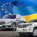 Мінфін зробив ГУЧНЕ ПОВІДОМЛЕННЯ щодо ввозу автомобілів в Україну