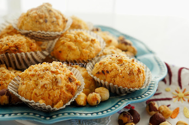 Hazelnut Coconut Cookies