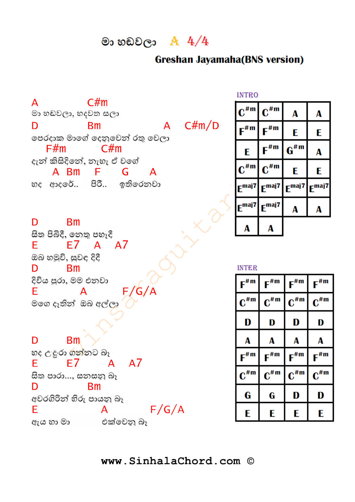 Sinhala Song Chords Orgfreecom  Holidays OO