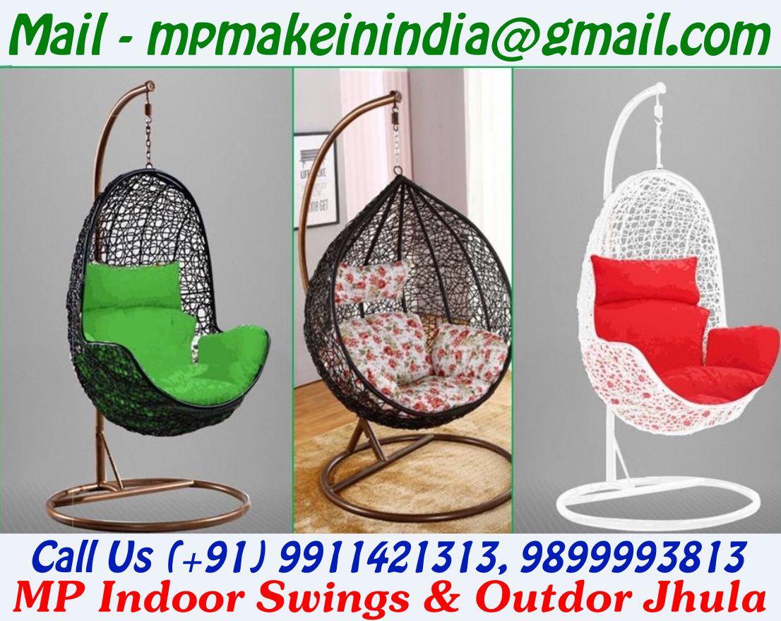 baby hanging jhula price