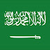 تصريح كاذب عن موقف السعودية تجاه إيران يتسبب في بلبله كبيرة