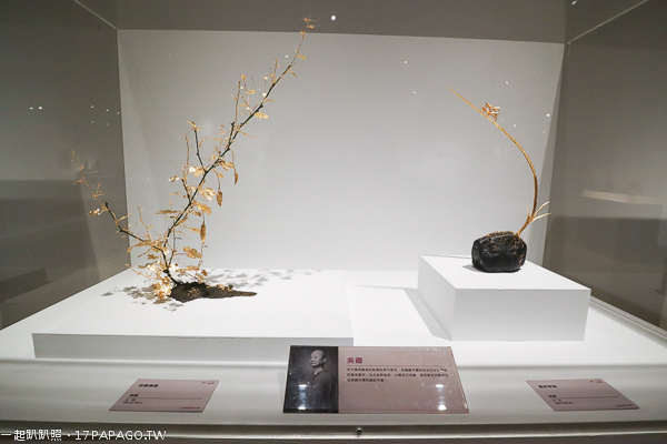 台中大里|台中軟體園區Dali Art藝術廣場活動|台灣頂級工藝特展 台中大里|台中軟體園區Dali Art藝術廣場活動|台灣頂級工藝特展
