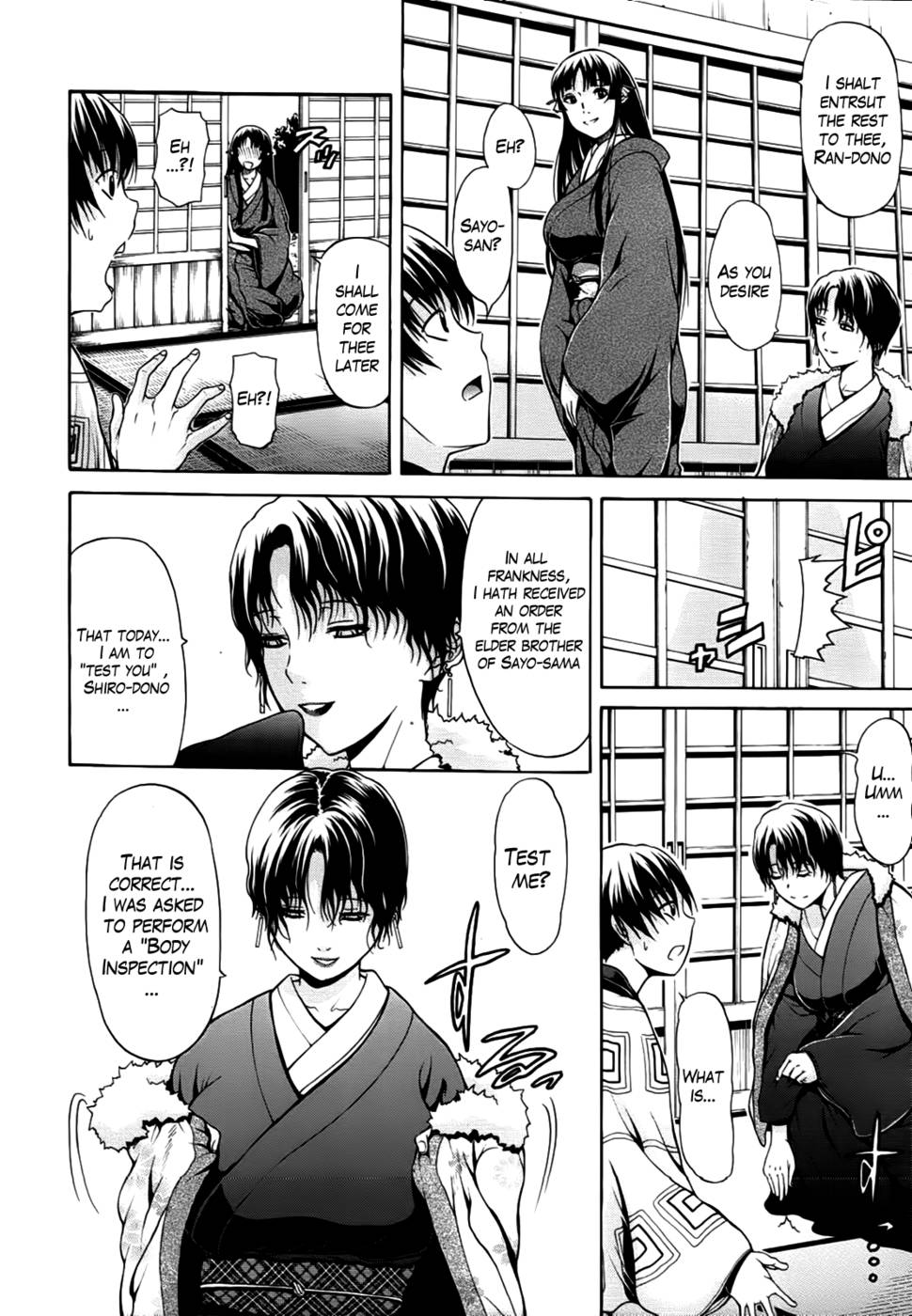 Hentai Manga Comic-Hime Monogatari-Chap3-6