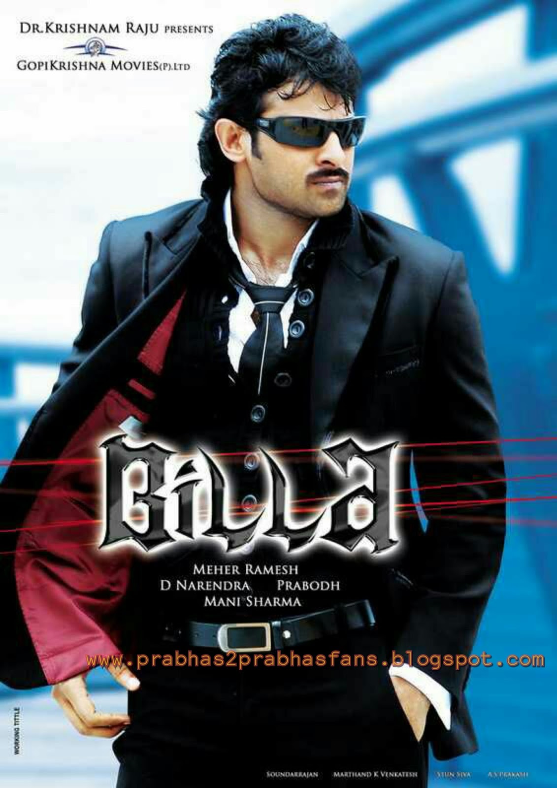 varsham movie set varsham movie set