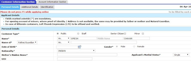 Personal Details Personal Details Bhar Le