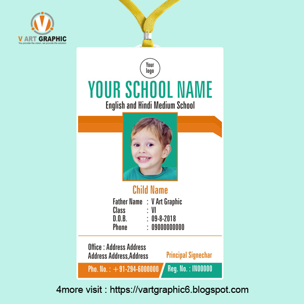 best school id card
