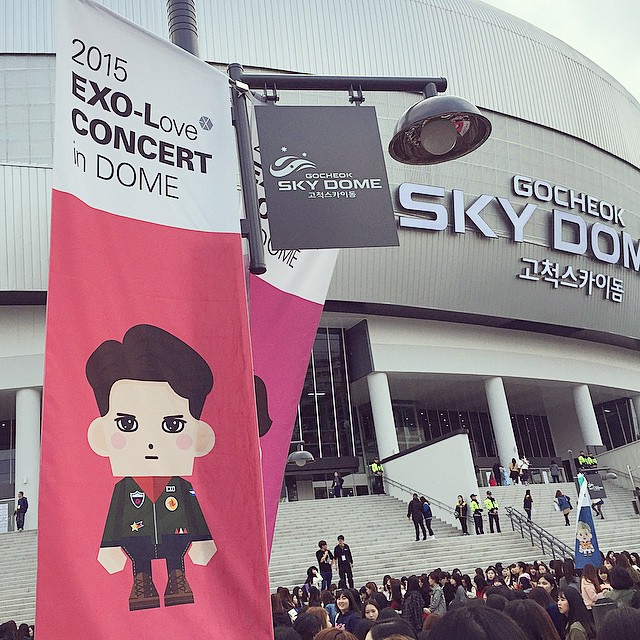 현재 고척돔 상황 | 인스티즈