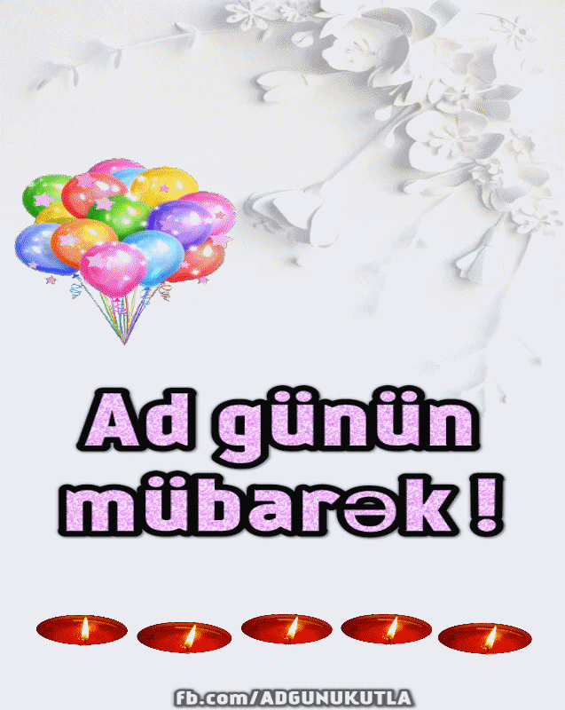 Поздравление С Днем Рождения На Азербайджанском Языке