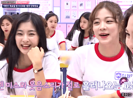 김희철이 사준 치킨으로 파티하는 아이돌학교 아이들.gif | 인스티즈