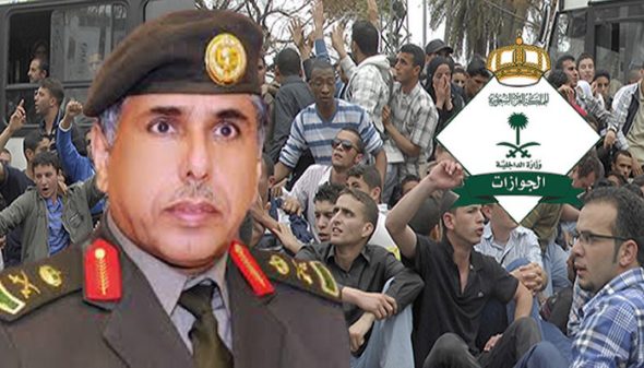 المملكه العربية السعودي تعفي بعض الجنسيات العربية من رسوم العمالة المملكه العربية السعودي تعفي بعض الجنسيات العربية من رسوم العمالة