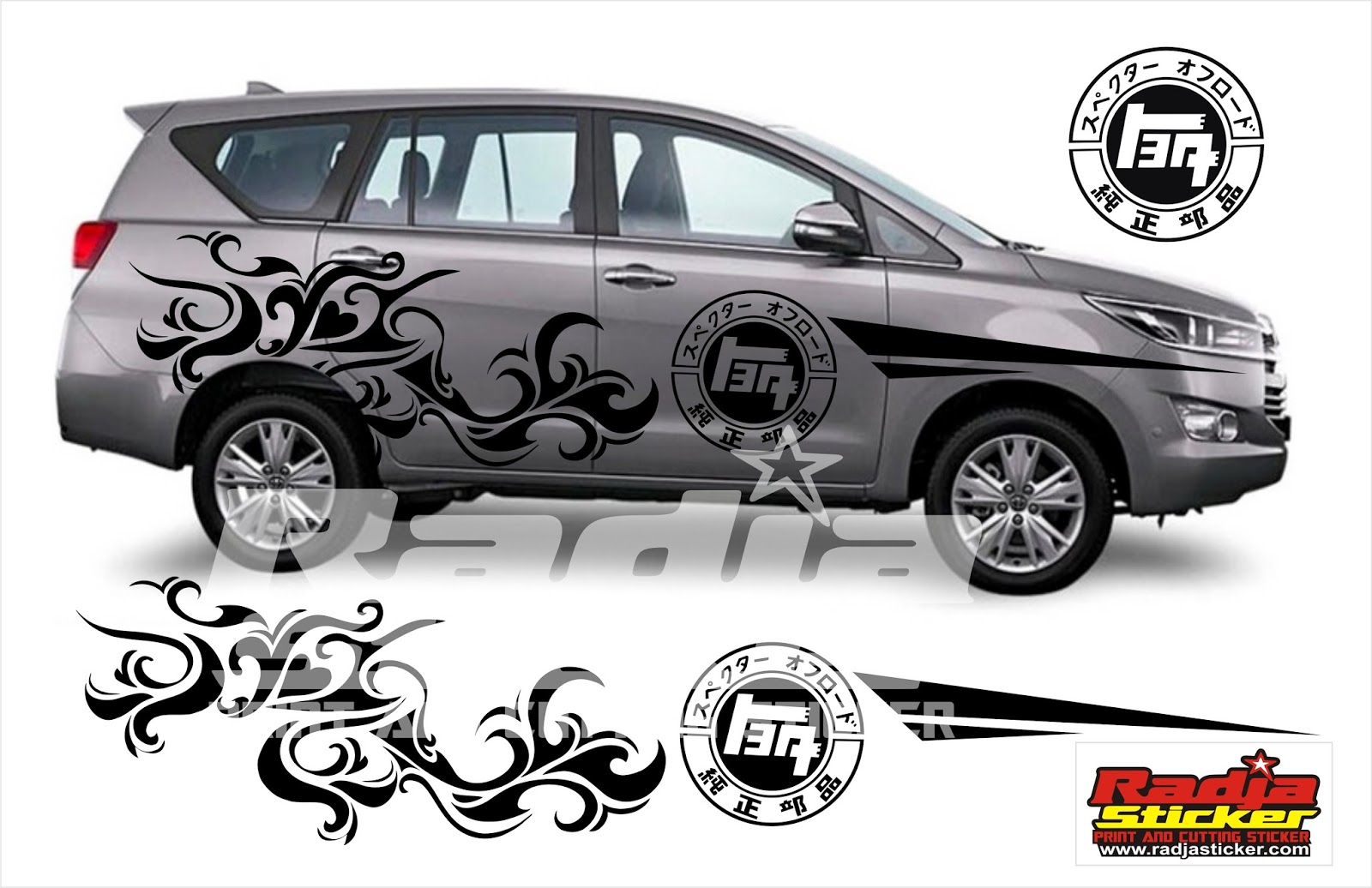 Stiker Mobil Jogja Tempat Stiker Mobil Jogja Radja Sticker