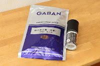 GABAN 四川赤山椒 花椒 100g と 貝印 KHS セラミック ペッパーミル(Kai House Select) FP5160
