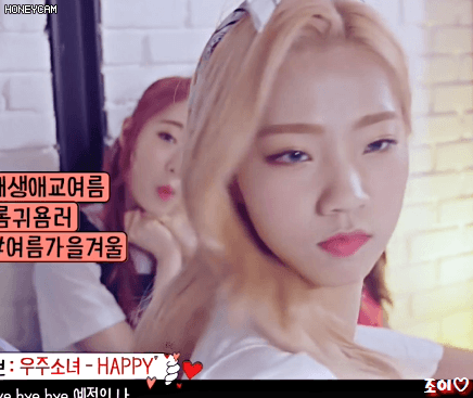 [입덕라이브] 우주소녀 - HAPPY.gif | 인스티즈