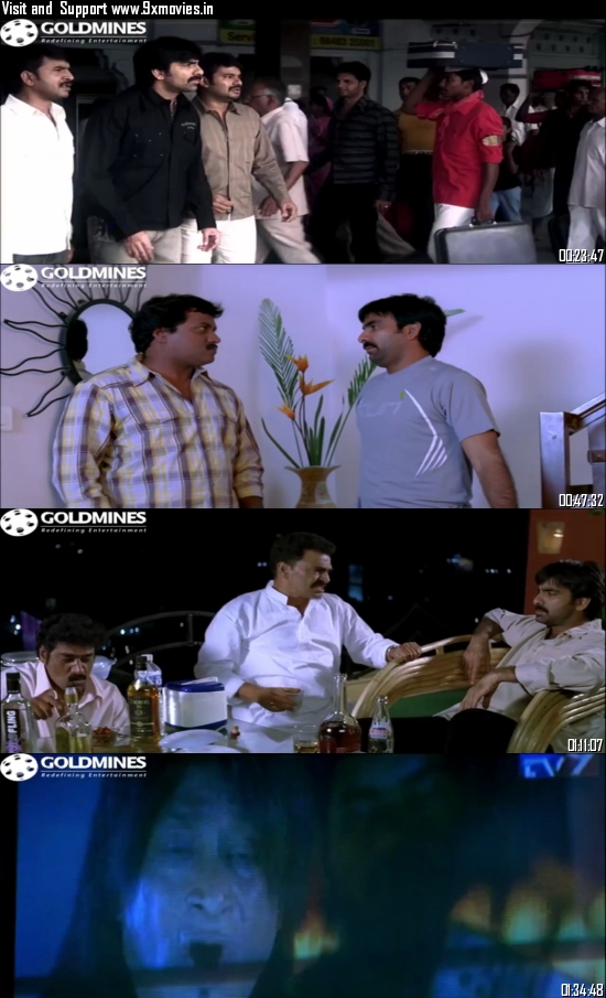 Loafer Poster