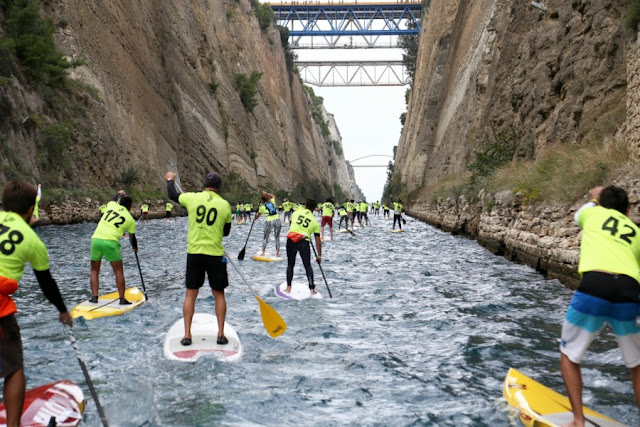 1ος Ανοικτός αγώνας Διάπλους της Διώρυγας της Κορίνθου (Corinth Canal Paddle Crossing) στις 30 Οκτωβρίου 1ος Ανοικτός αγώνας Διάπλους της Διώρυγας της Κορίνθου (Corinth Canal Paddle Crossing) στις 30 Οκτωβρίου