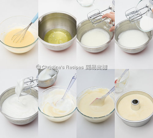 Lemon Chiffon Cake Procedures02