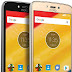 مقارنة بين هاتفين Motorola Moto C و Motorola Moto C plus