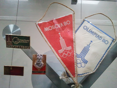 Вымпелы и значки с символикой Московской олимпиады