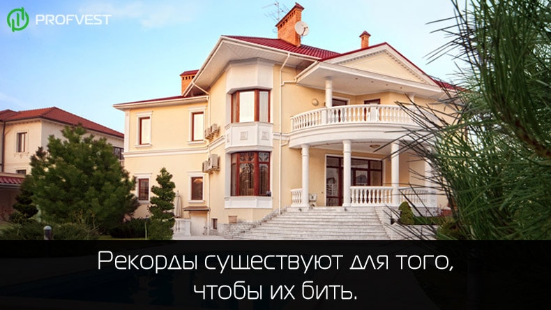 Отчет за период 28.08.17 - 03.09.17 Отчет за 28.08.17 - 03.09.17