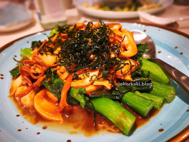 Dining Place by Chef Heman. Mandarin Gallery Orchard Road Dining-Place-Chef-Heman-Mandarin-Gallery-Orchard-Road