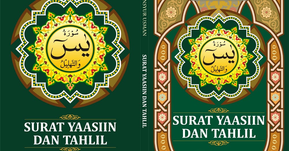 Download Cover Yasin Cdr