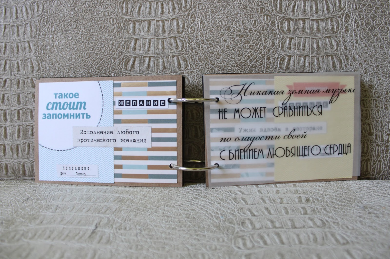 Девушка космос. Жизнь одна. Красивые слова про мечту. Пусть твои желания исполняются. Мечты о прошлом.