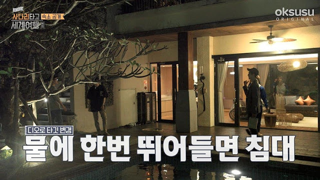 갭차이가 어마어마한 어느 아이돌 막내 사용법.oksusu | 인스티즈