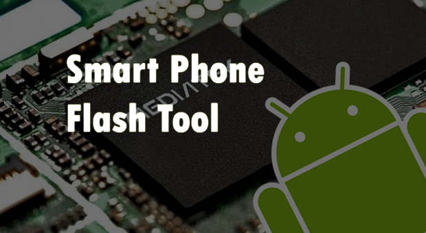 مميزات وخصائص برنامج SP flash tool: