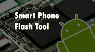 مميزات وخصائص برنامج SP flash tool: مميزات وخصائص برنامج SP flash tool:
