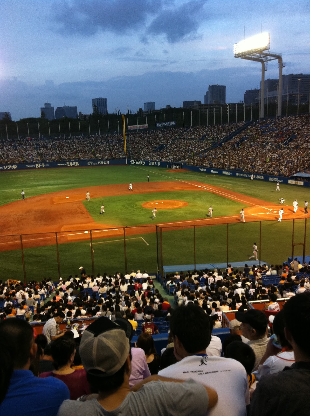 HER LATE NIGHT CRAVINGS Tune In Tokyo Japanese Yakyu (Baseball)