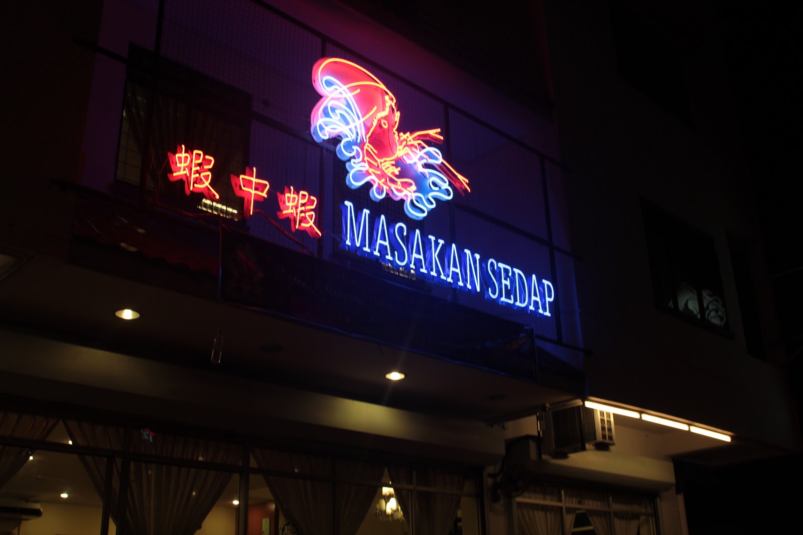Restoran Masakan Sedap Kota Kinabalu