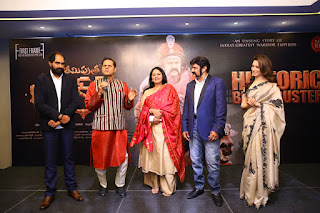 tsr felicitates gpsk team success tsr felicitates gpsk team success