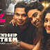 Friendship Anthem Lyrics – Oh My Kadavule