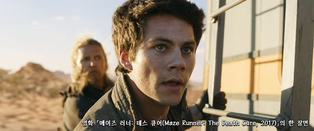 Maze Runner The Death Cure 2017 scene 01