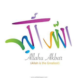 Allah_111666238%2B%25284%2529
