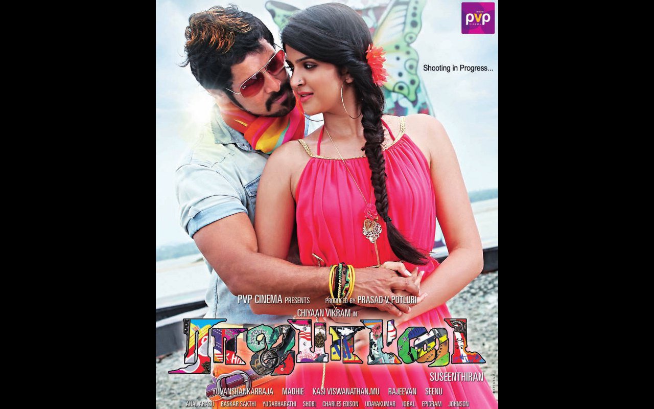 Latest Tamil Movie Stills, New Telugu Movie Photos: Vikram Rajapattai