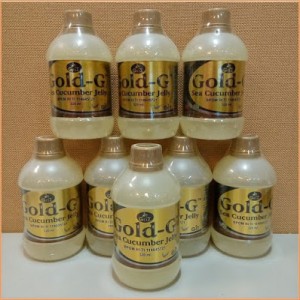 Jamu tradisional nyeri bokong dan sendi pada ibu hamil Jamu tradisional nyeri bokong dan sendi pada ibu hamil